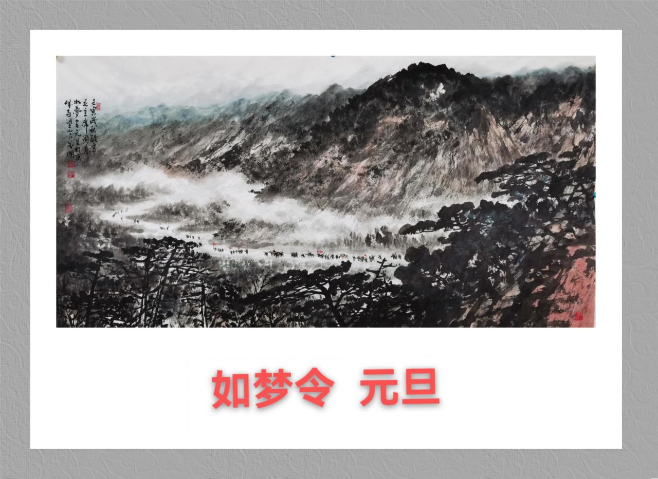 中央文史研究馆书画院画家_中央文史馆书画院研究员数量_中央文史研究馆书画院