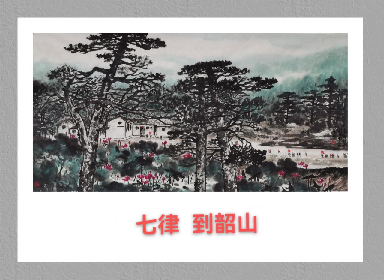 中央文史研究馆书画院_中央文史研究馆书画院画家_中央文史馆书画院研究员数量