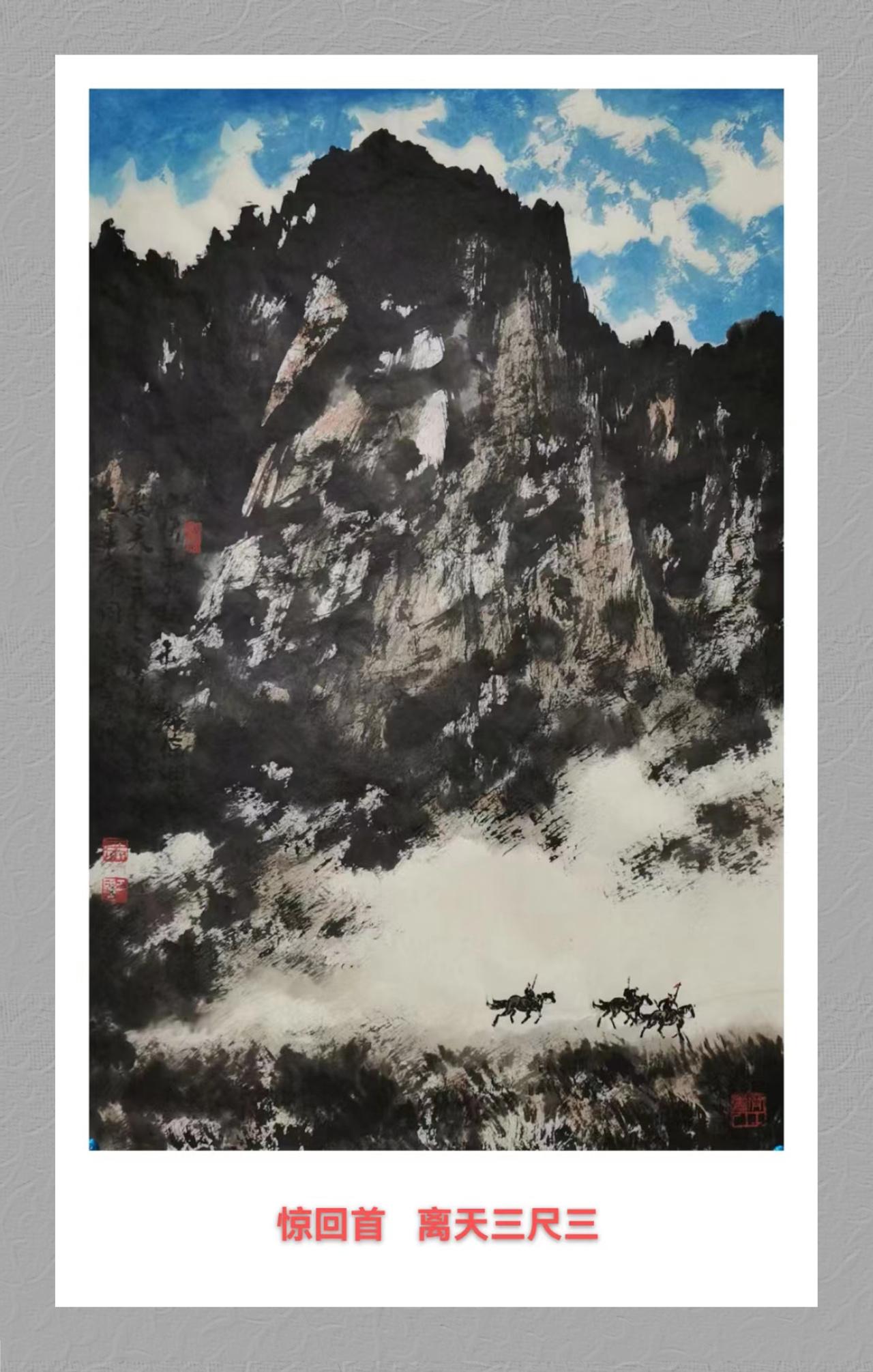 中央文史馆书画院研究员数量_中央文史研究馆书画院画家_中央文史研究馆书画院