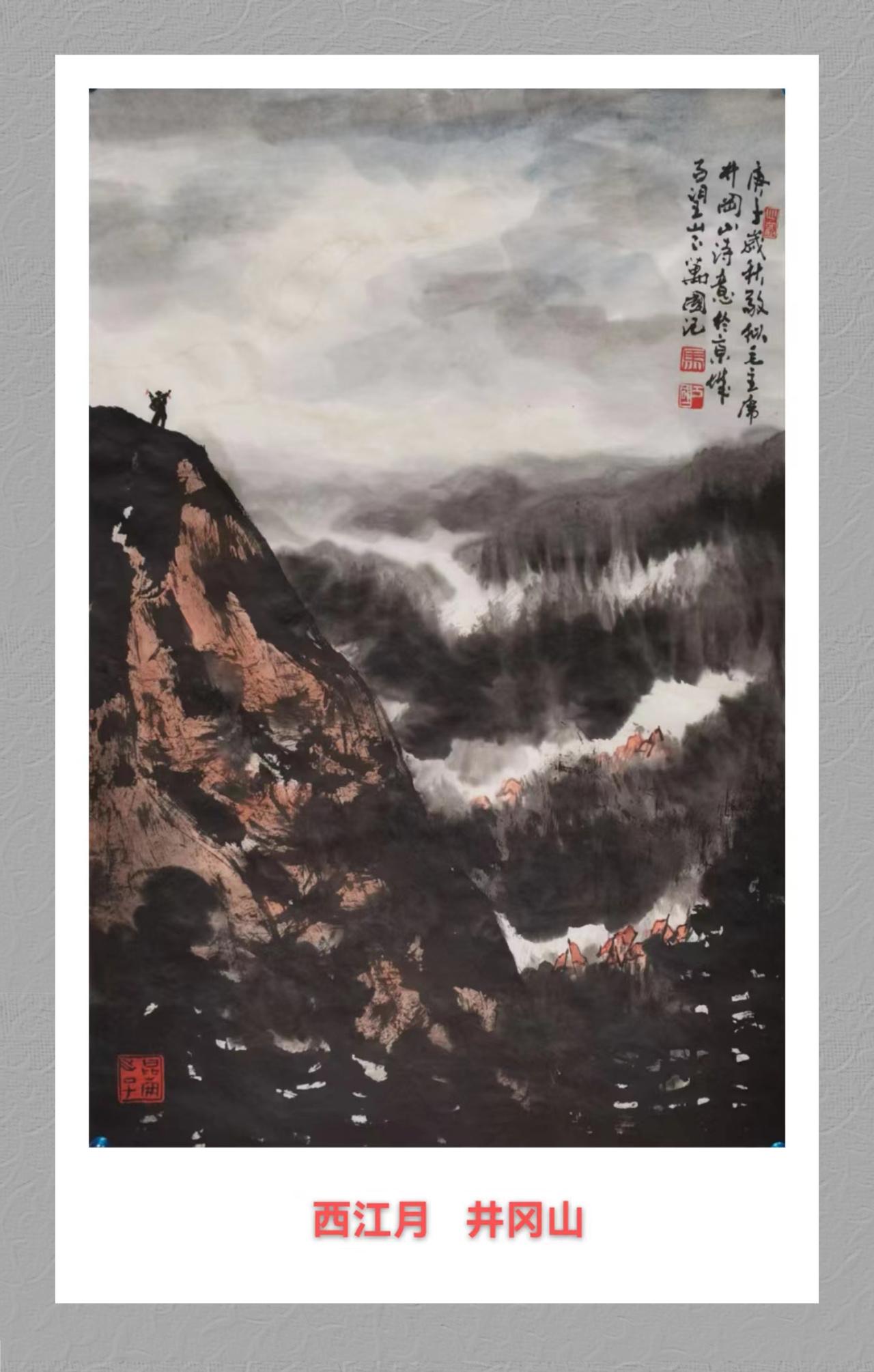 中央文史研究馆书画院画家_中央文史研究馆书画院_中央文史馆书画院研究员数量