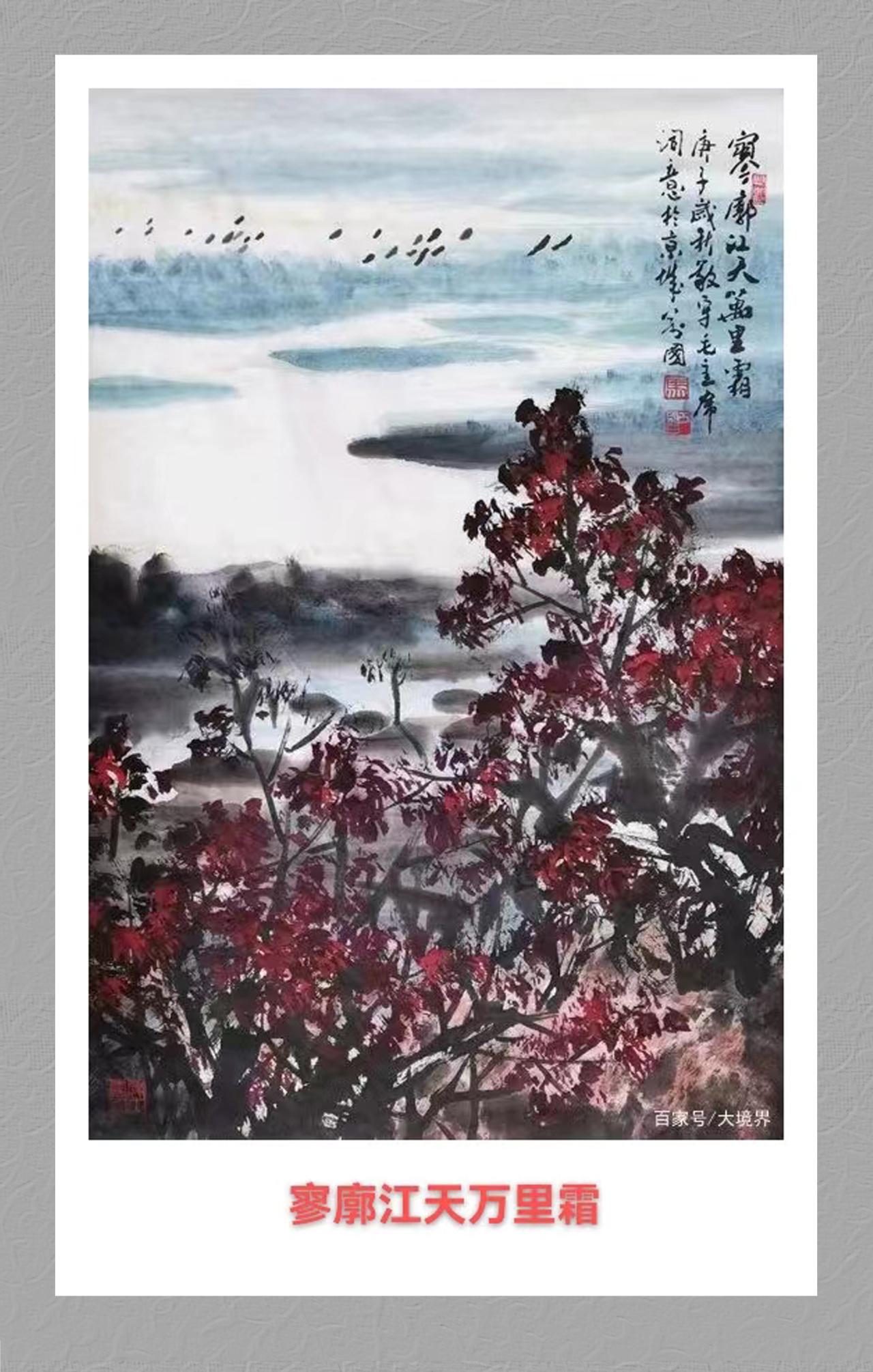 中央文史研究馆书画院画家_中央文史馆书画院研究员数量_中央文史研究馆书画院