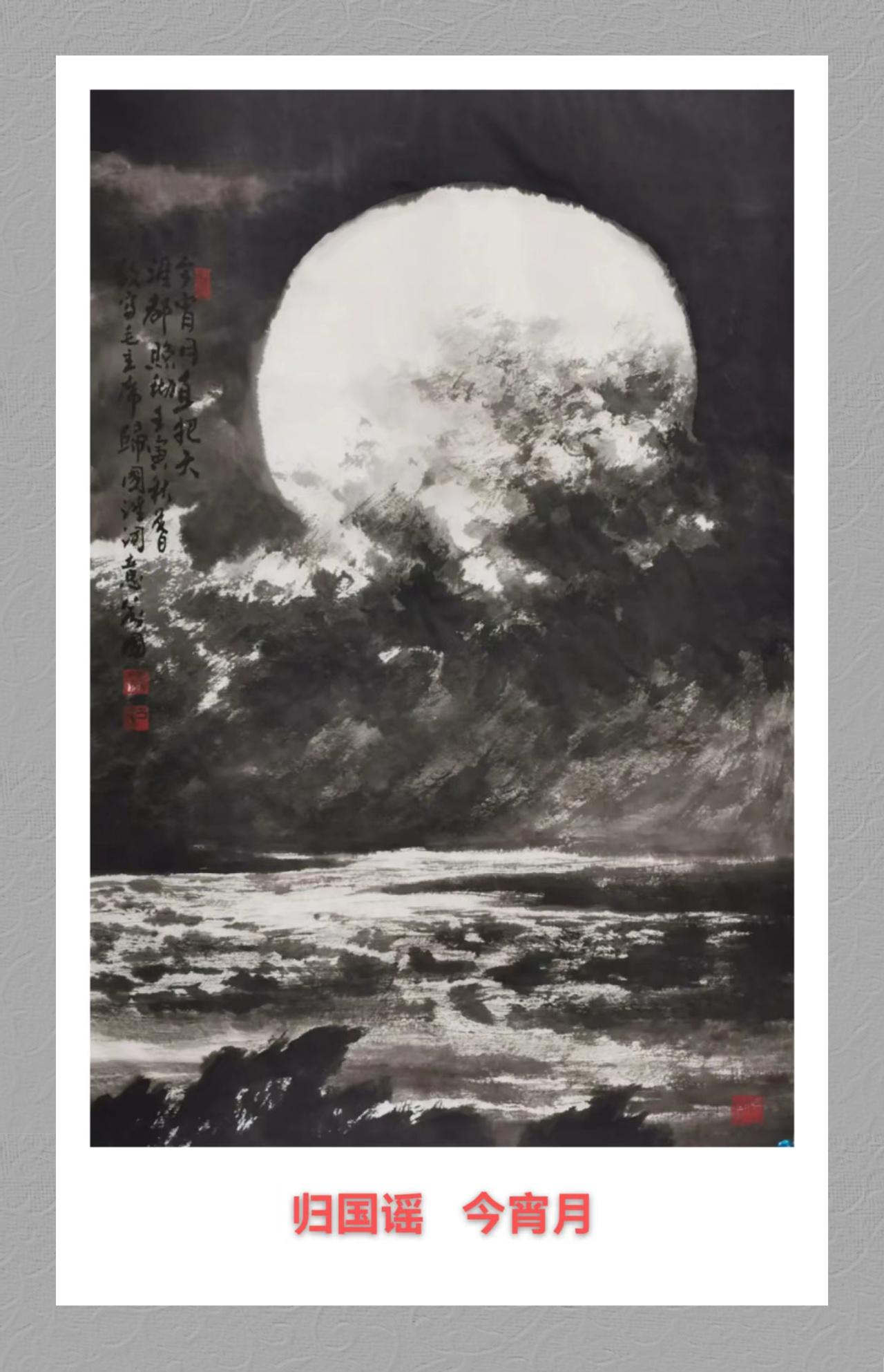 中央文史研究馆书画院画家_中央文史馆书画院研究员数量_中央文史研究馆书画院