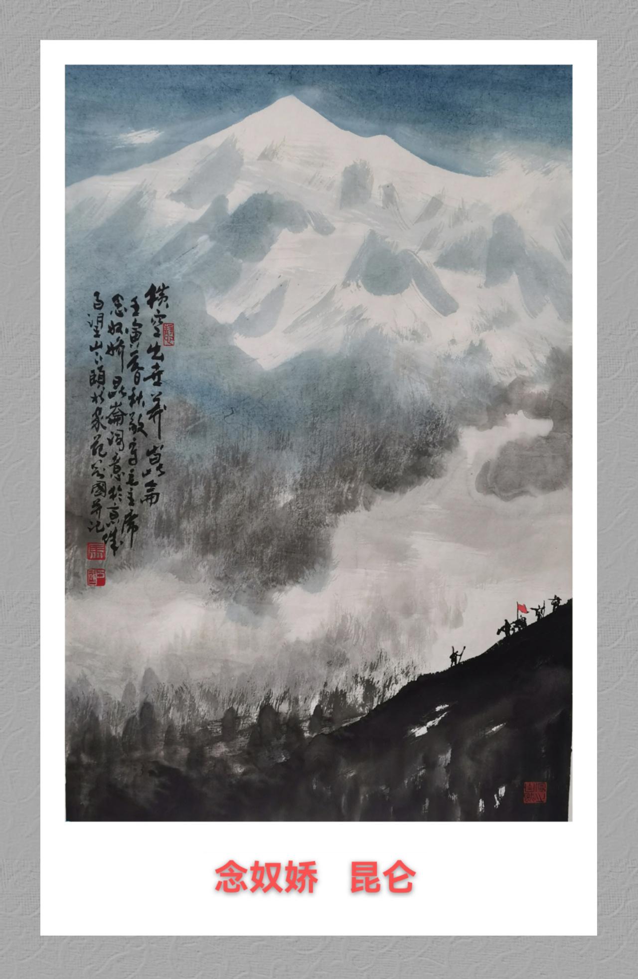 中央文史研究馆书画院_中央文史研究馆书画院画家_中央文史馆书画院研究员数量