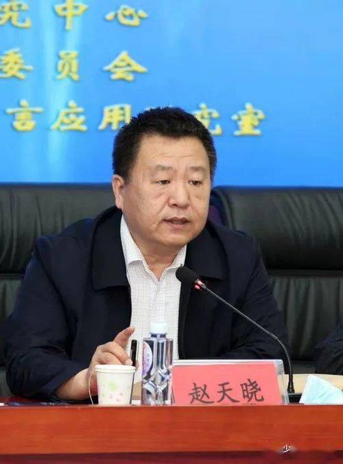 学术会议官网_中国的学术会议_中国学术会议