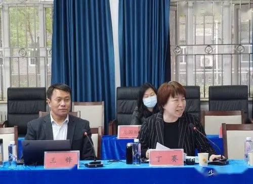 中国的学术会议_学术会议官网_中国学术会议