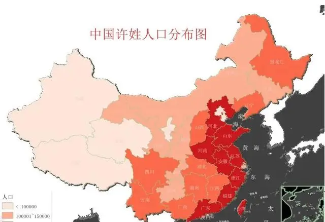 关于许姓的历史名人的故事_姓氏许历史名人_许姓的名人故事