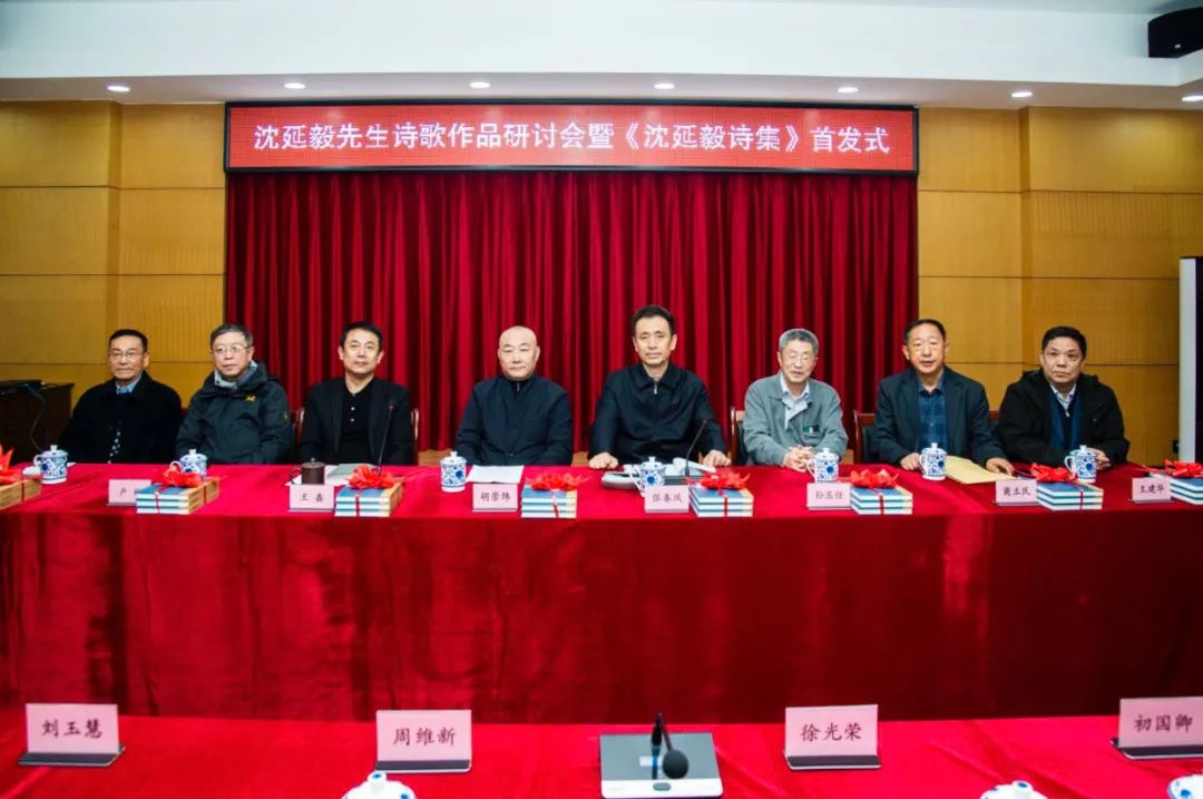 文史研究会_重华文史研究会_文史研究会是什么单位