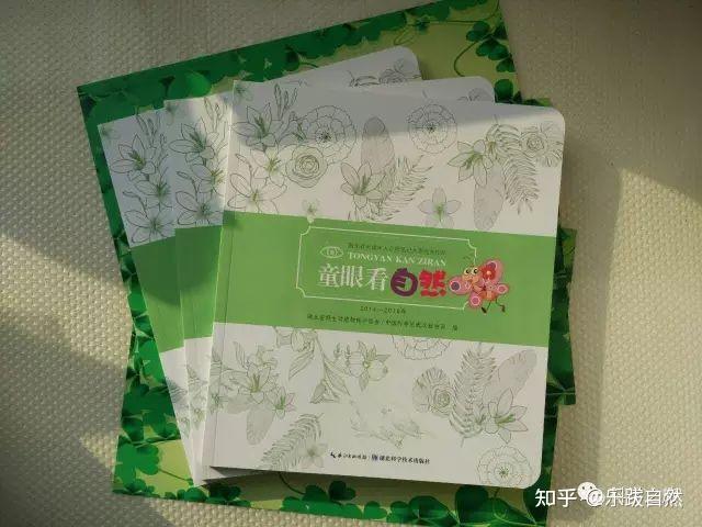 探索自然_探索自然奥秘_探索自然作文