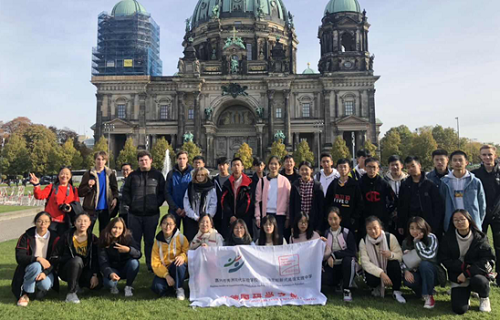 德国学校排名_德国学校_德国学校排名世界大学排名