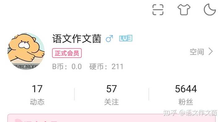 探索   作文_科学探索作文_探索作文500字