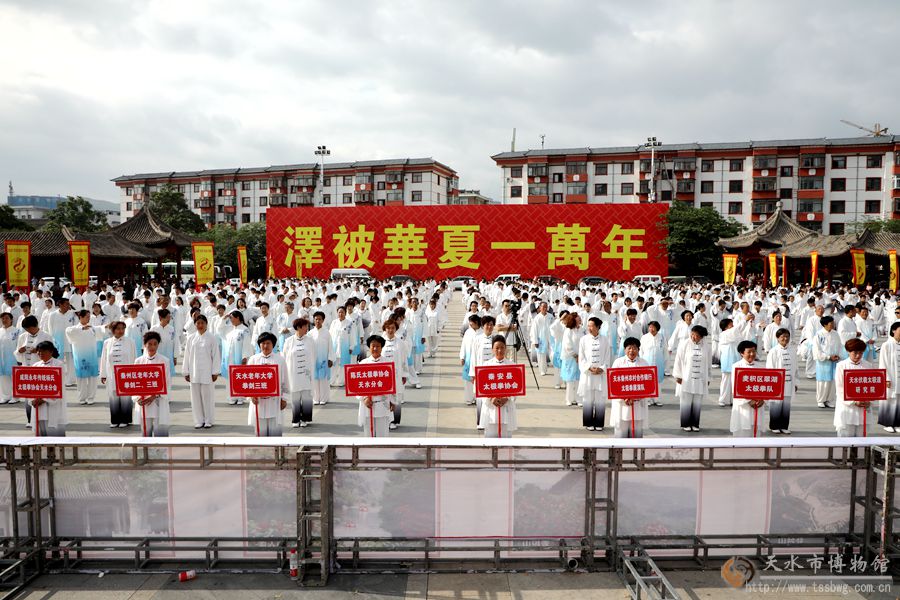 甘肃省文史馆_甘肃省文史馆官网_甘肃省文史馆馆长