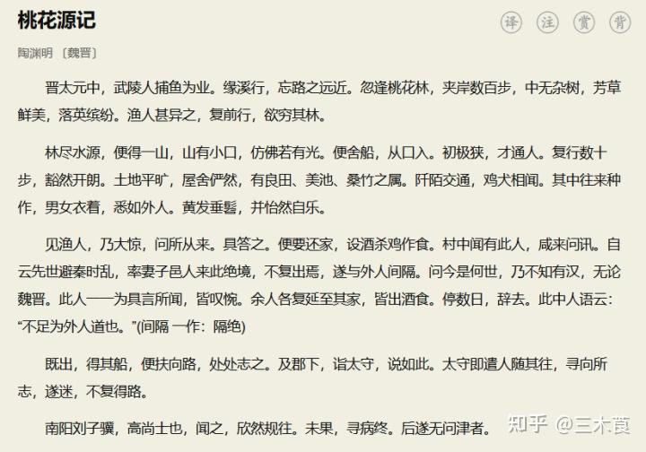 历史学科网初中_初中历史学科网官网_学科网初中历史微课视频