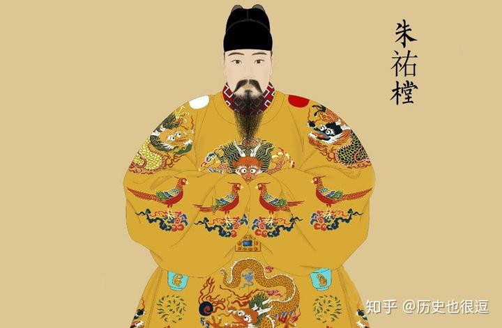 历史朱厚照_朱厚照野史_明史朱厚照