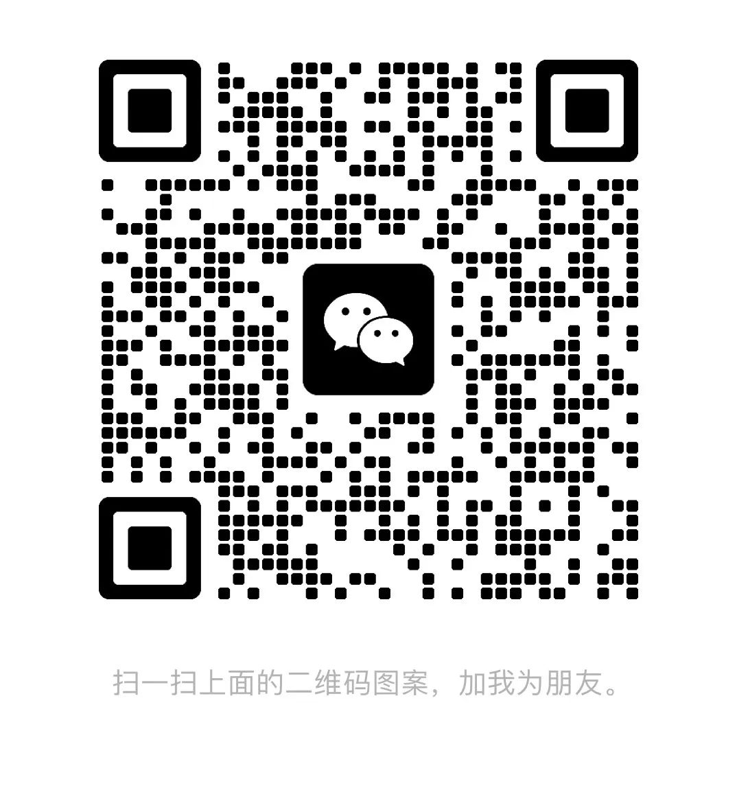当前我国社会主要的矛盾是什么_当前的社会主要矛盾是_当今社会主要矛盾是