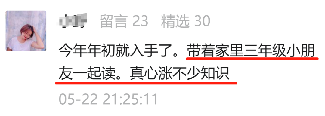 人文历史是什么_人文意思历史是谁提出的_人文历史是什么意思