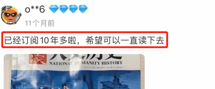 人文历史是什么_人文意思历史是谁提出的_人文历史是什么意思