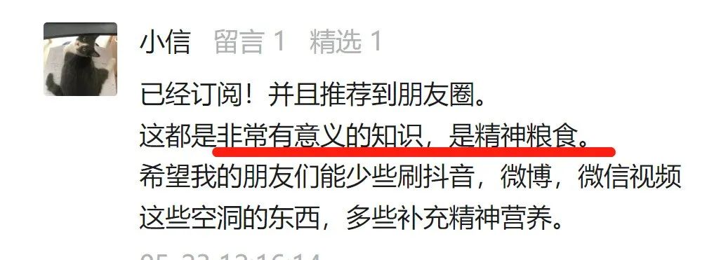 人文历史是什么_人文历史是什么意思_人文意思历史是谁提出的