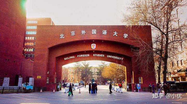 学校中国知网怎么登录_中国学校_皇家理工大学是哪个学校中国