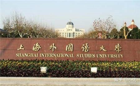 学校中国知网怎么登录_皇家理工大学是哪个学校中国_中国学校