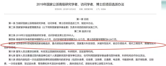 美国学生_美国学生有寒暑假吗_美国学生压力大吗