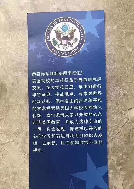 美国学生_美国学生压力大吗_美国学生有寒暑假吗