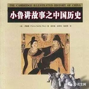 历史故事文案_历史故事_历史故事大全100篇