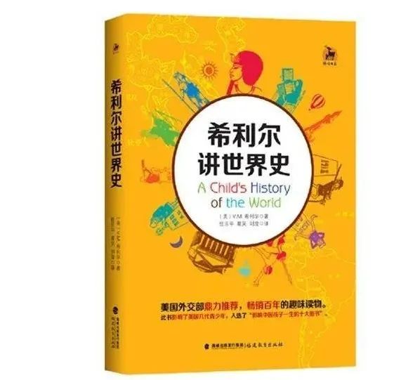 历史故事大全100篇_历史故事文案_历史故事