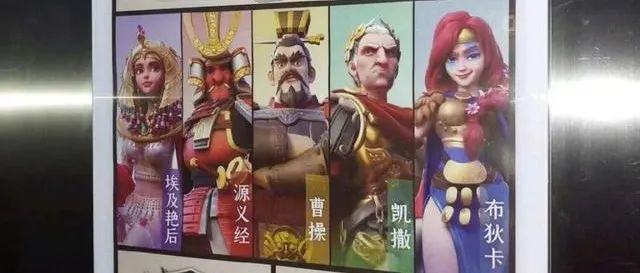 历史故事文案_历史故事_历史故事大全100篇