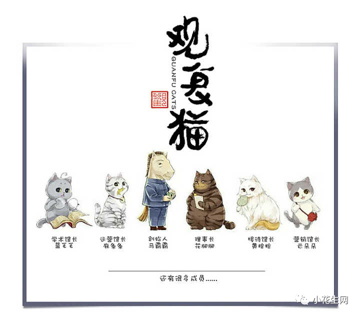 历史故事_历史故事文案_历史故事大全100篇