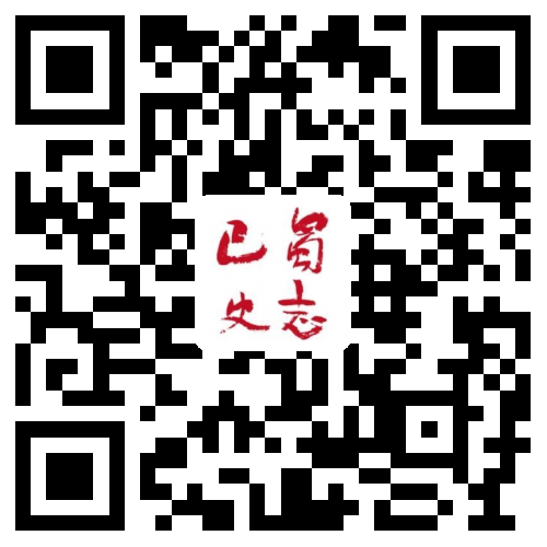 名人广元历史简介_名人广元历史介绍_广元历史名人