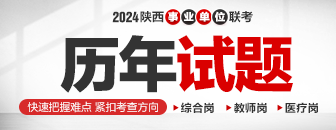 2021中国社会科学院历史理论研究所招聘公告（第一批6人）