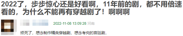 封建社会皇权_皇权社会和封建社会_封建皇权社会的特点