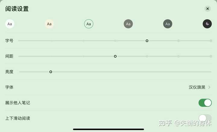 国学典籍网_国学数典_国学典籍app