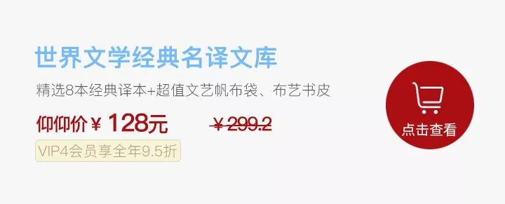 一生必读的历史书_一生必读的史书_一生必读的历史书籍