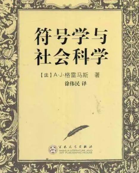 实践的范畴_实践范畴及其特征_社会实践的范畴