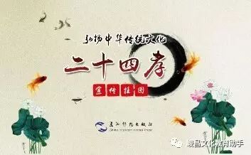 国学图片高清大图_国学图片_风水国学图片