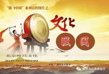 国学图片_风水国学图片_国学图片高清大图
