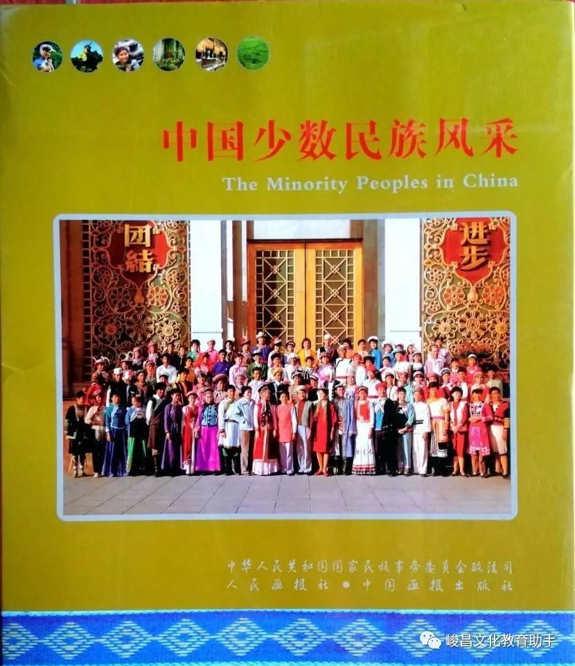 风水国学图片_国学图片_国学图片高清大图