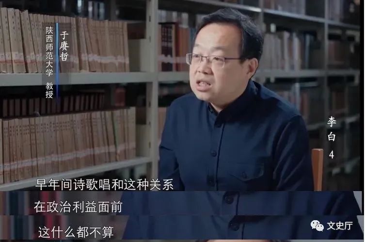 名人李白一生历史故事简介_历史名人李白一生的故事_李白的历史名人故事