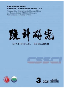 军事历史研究CSSCI_军事历史研究cssci_军事历史研究期刊