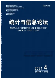 军事历史研究CSSCI_军事历史研究期刊_军事历史研究cssci