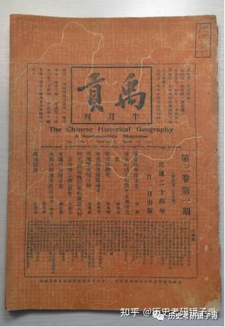 史学研究范式_史学范式种类_史学范式是什么意思