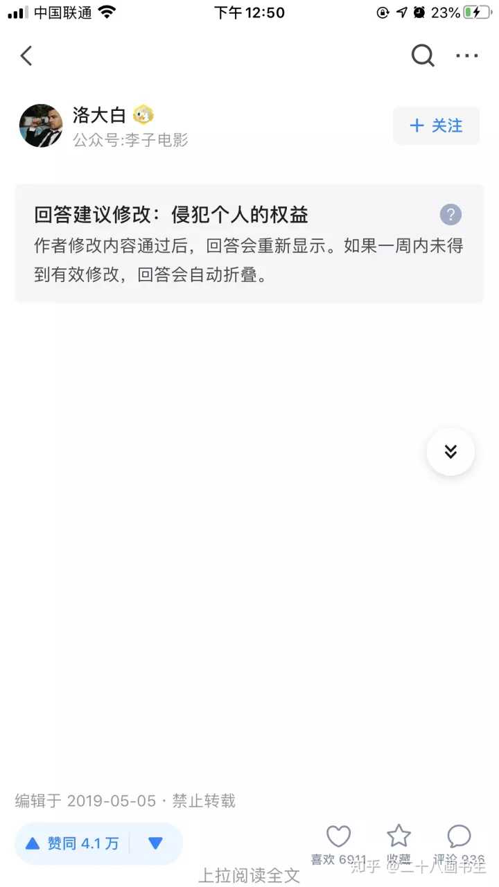 历史霸王别姬什么意思_霸王别姬讲的是哪个历史人物_霸姬是谁