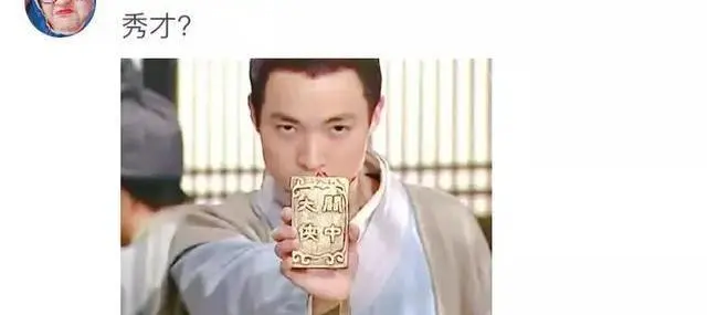 社会闲杂人等_社会闲人太多_社会上闲杂人员