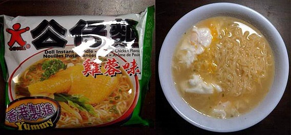方便面历史发展史_方便面历史品牌_方便面历史
