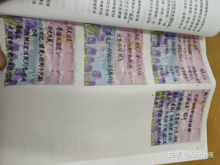 奴隶社会的法律是什么_奴隶社会刑法_奴隶社会的法