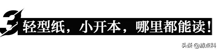 经典历史文学书籍_文史经典书籍_书籍文史经典有哪些