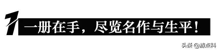 经典历史文学书籍_书籍文史经典有哪些_文史经典书籍