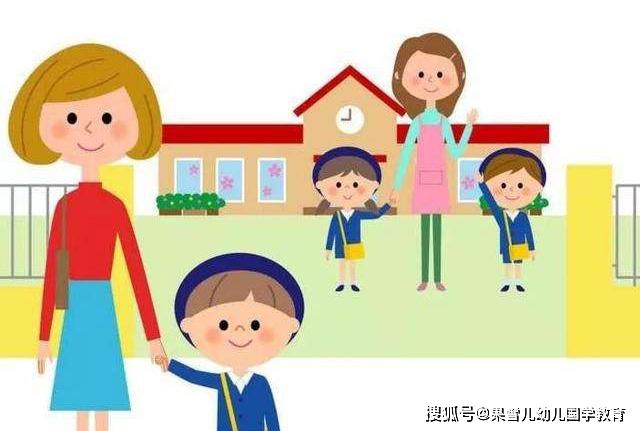 幼儿园国学_国学园幼儿教师工作内容_国学幼儿园宣传图片