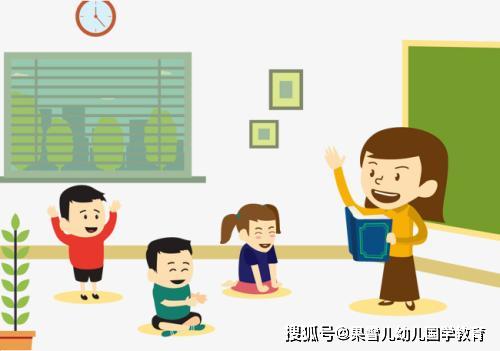国学园幼儿教师工作内容_幼儿园国学_国学幼儿园宣传图片